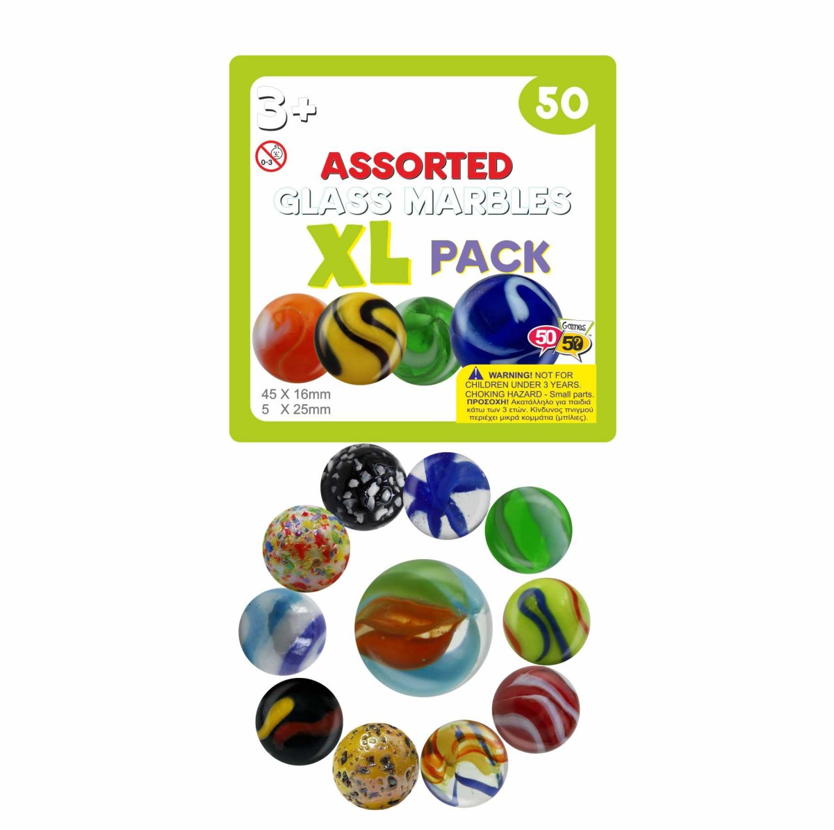 Τρελά Γκαζάκια