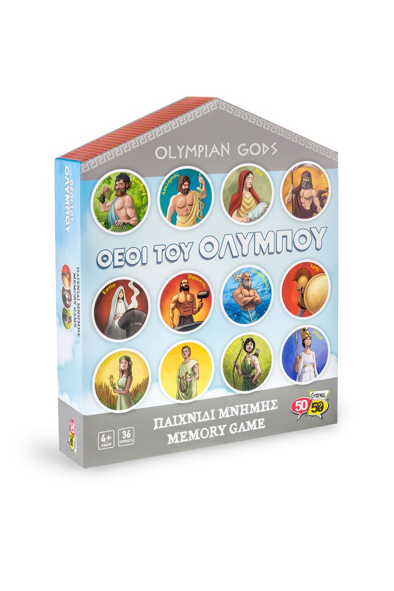 Παιχνίδια μνήμης