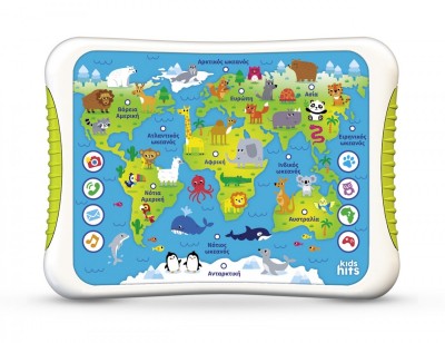 KIDS HITS ΕΚΠΑΙΔΕΥΤΙΚΟ TABLET ΑΤΛΑΝΤΑΣ ΓΙΑ 3+ ΕΤΩΝ